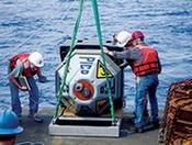 photo of a PICO buoy before deployment